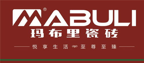 瑪布里木紋磚與行業平臺 品牌官網、中瓷網與婕瑪網絡的協同生態