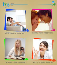 瑪樂緹經典原味烤面包條 源自保加利亞的香脆美味，盡在1號店官網團購